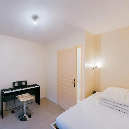 Апартаменты Guestready - Cosy For 3 In